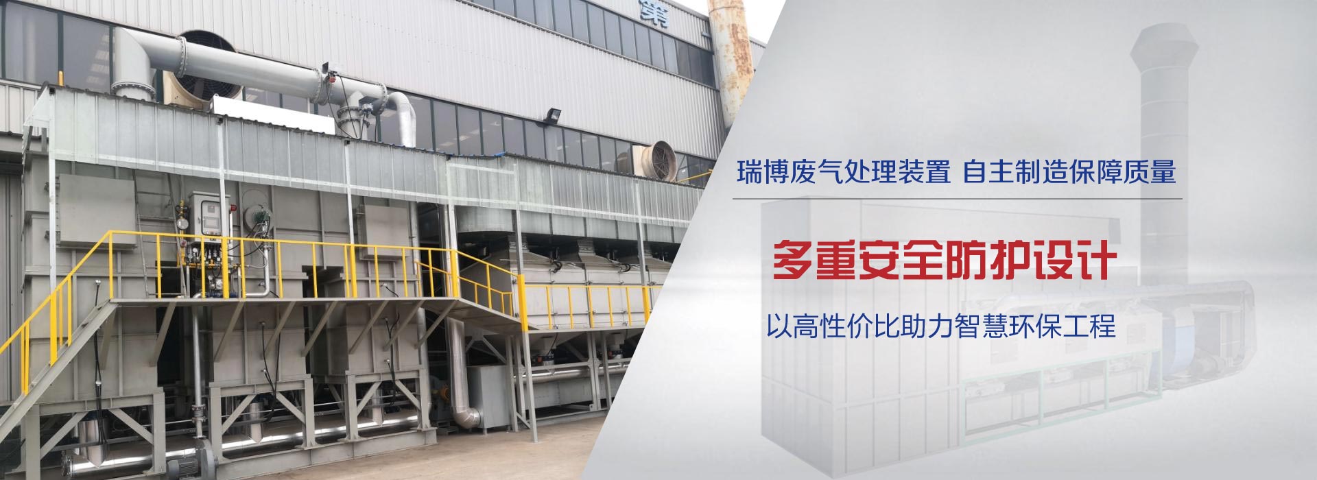 ��x����P��ˮ�������޹�˾