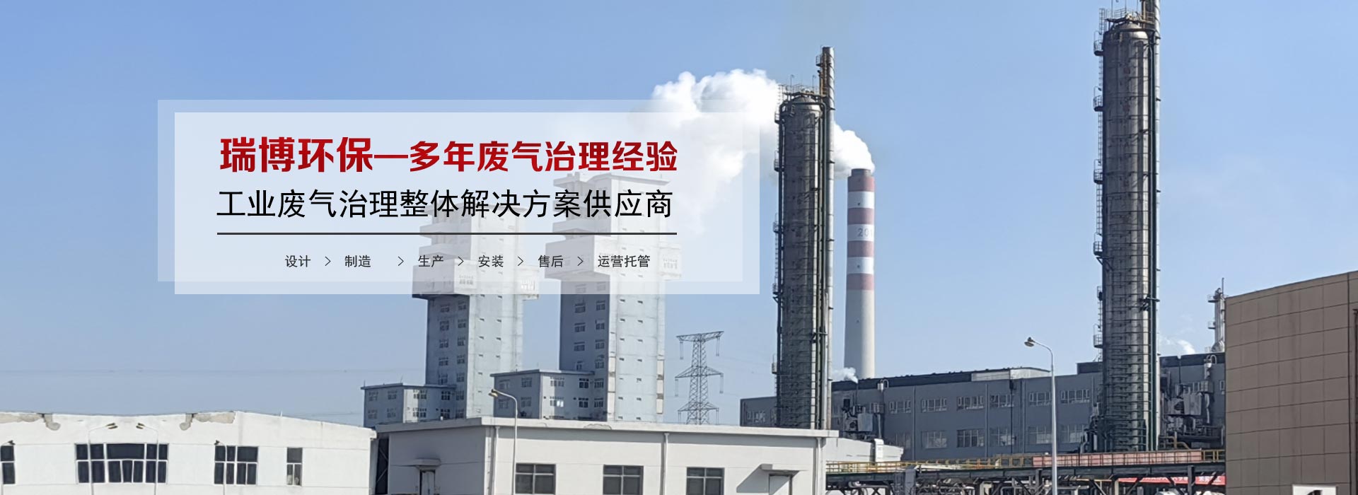 ��x����P��ˮ�������޹�˾