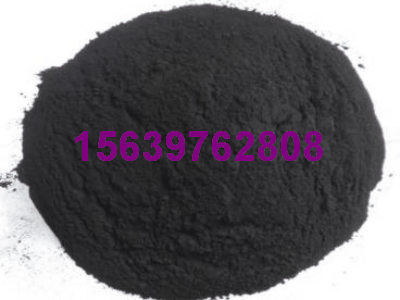 食品級木質粉狀活性炭 食品級木質粉狀活性炭