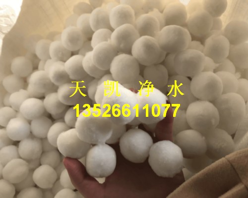 天凱凈水 天凱凈水